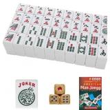 American Mahjong Tiles 1.2" Set, 166 White