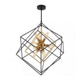 Artika Imperium 9-Light Sputnik Chandelier