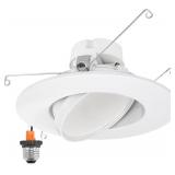 Maxxima 5"/6" Rotatable LED Downlight 1100 lm