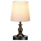 PARTPHONER Mini LED Table Lamp, Matte Black
