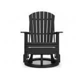 Ashley Signature Hyland Wave Swivel Glider Chair