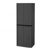 Adjustable 70 in. 4-Shelf Cabinet, Gray