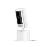 Ring Pan-Tilt Indoor Cam, 360  Coverage