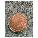 1921 Morgan Silver Dollar
