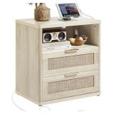 LEYAOYAO Rattan Nightstand with Charger