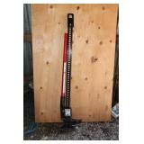High Lift Jackall