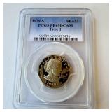 1979-S SBA$1 PCGS PR69DCAM Type 1 Susan B.