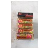 (25) ASSORTED 20Ga 2 3/4 Inch SHOTGUN SHELLS (NEW)