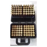 (100) ASSORTED 12GA ROUNDS WITH CASE (ATG)