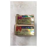 (40) .40 S&W 165 Gr FTX