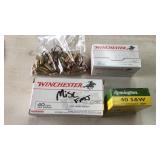 (221) ASSORTED .40 S&W FMJ