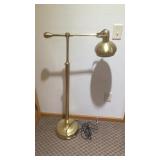 ADJUSTABLE METAL FLOOR LAMP