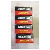 (200) 9 mm Luger 115 Gr FMJ