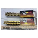 (40 RNDS) WOLF 7.5 X 55