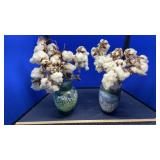 (4) FLOWER VASES