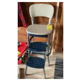 COSCO STOOL