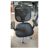 Mesh Back Office Chair