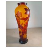 Halle Camino Art Glass Vase Signed. 15 In Tall