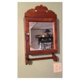 Hanging Wooden Wall Cabinet w / Towel Bar