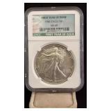 1986 MS69 Silver Eagle Dollar NGC Graded