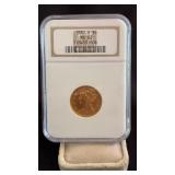 1880 S Liberty Head Half Eagle $5 Gold Coin
