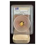 2008 P Gem Proof $5 Koala Gold Coin
