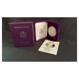 1988 P Silver Eagle Proof 1 ozt Silver Dollar