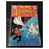 DC, Adventure Comics #425 1973