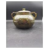 Ceramic Holiday Design Cookie Jar with Ship