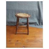 19" Wood Stool with Rattan Middle
