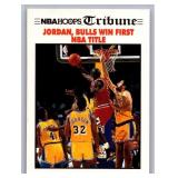 Mchael Jordan / Magic Johnson Hoops Tribune