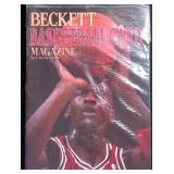 Michael Jordan Beckett Basketball Issue #1