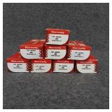 Hornady 100 .490 Lead Balls