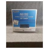 Symphonic VHS Player Symphonic VHS Player