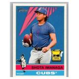 Shota Imanaga Image Varation