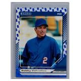 Bobby Valentine Presidential Collection /46