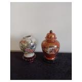 Japanese Vtg Ginger Jars