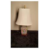 Vtg Chinese Famille Rose Porcelain Jar