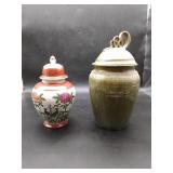 2 Ginger Jars