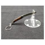 Damascus 2.25" Folder Keychain