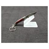 Damascas 2" Folder Keychain