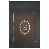 Early Hard Back Gray