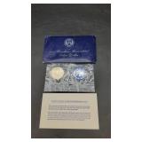 1971 Eisenhower Uncirculated Silver Dollar