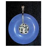 14kt Gold  and Lavender Jade Pendant