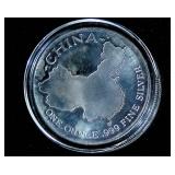 1999 China Panda Silver Coin