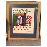 H. Matisse Juin Lithograph Picture