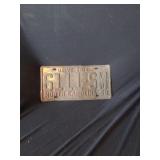 1958 North Carolina Automobile Tag