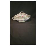Aynley Indian Trace Oriental Designed Bowl.