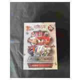 2021 Wild Card Rookies Blaster Sealed