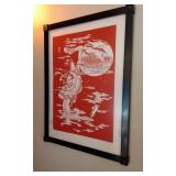 Chinese Paper Cutting Art Frame